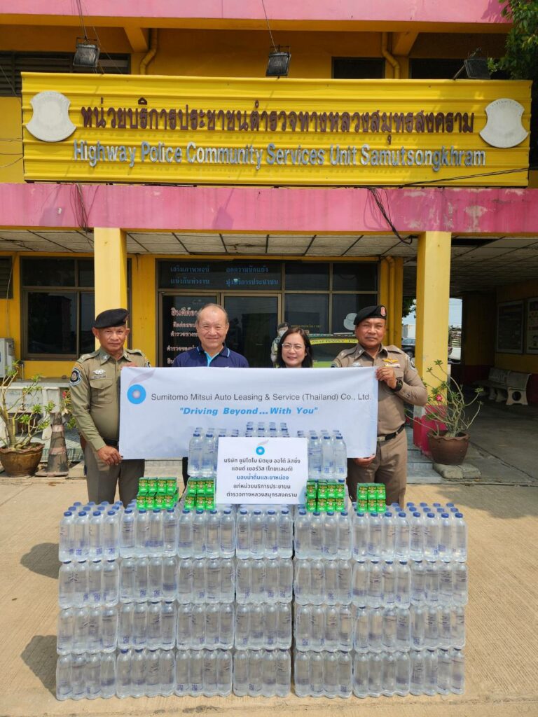 SMAT CSR - Giving drinking water